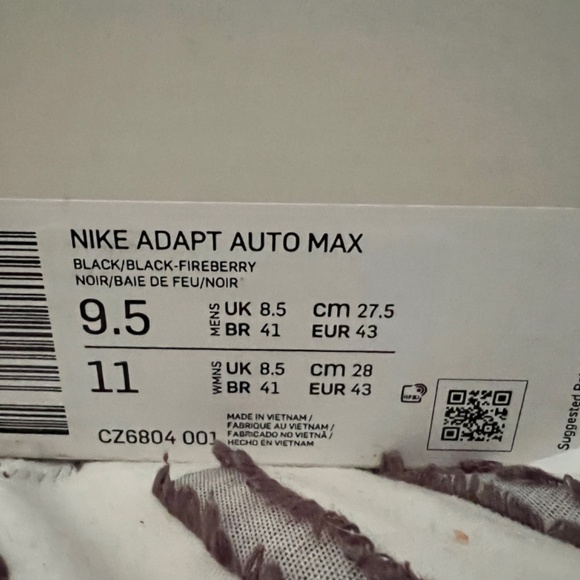 Nike Adapt AirMax main image 4